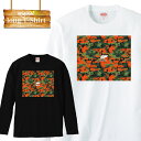 ロングスリーブ ロンT 迷彩 カモフラ カモフラージュ camouflage 迷彩柄 army ストリート street hiphop 長袖 メンズ レディース 長袖 MENS S M L XL XXL T-SHIRT 大きいサイズ ビックシルエット(4)