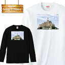 【※夏の限定ゲリラ開催10%OFF 割引クーポン発行※ 7/15~7/21まで!】 ロングスリーブ ロンT 景色 風景 美しい 長袖 メンズ レディース 長袖 MENS S M L XL XXL T-SHIRT 大きいサイズ ビックシルエット
