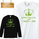 OX[u T keep calm carry on L[v J JWA T[tt@bV  Y fB[X  MENS S M L XL XXL T-SHIRT 傫TCY rbNVGbg