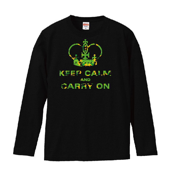【※ポイント5倍 お買い物マラソン期間限定 ※ 3/20 20:00〜3/26 01:59】ロングスリーブ ロンT keep calm carry on キープ カルム カジュアル サーフファッション 長袖 メンズ レディース 長袖 MENS S M L XL XXL T-SHIRT 大きいサイズ ビックシルエット