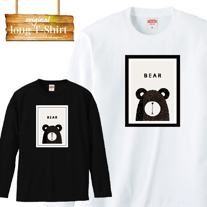 y|Cg4{ }\ Ԍ 5/9 20:00`5/16 01:59܂ŁIzOX[u T street N} F ܂ bear xA tC t@bV  Y fB[X  MENS S M L XL XXL T-SHIRT 傫TCY rbNVGbg