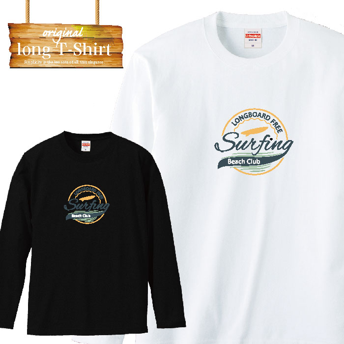 ロングスリーブ ロンT street surf maiami マイアミ 西海岸 サーフィン サファー アロハ aloha ファッション 長袖 メンズ レディース 長袖 MENS S M L XL XXL T-SHIRT 大きいサイズ ビックシルエ