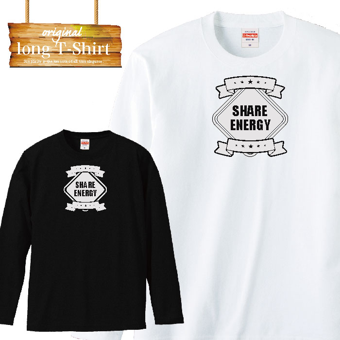 ロングスリーブ ロンT street surf maiami マイアミ 西海岸 サーフィン サファー アロハ aloha ファッション 長袖 メンズ レディース 長袖 MENS S M L XL XXL T-SHIRT 大きいサイズ ビックシルエ