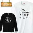 ロングスリーブ ロンT surf smile サーフィン slow life beach ビーチ サーフ ファッション 長袖 メンズ レディース 長袖 MENS...