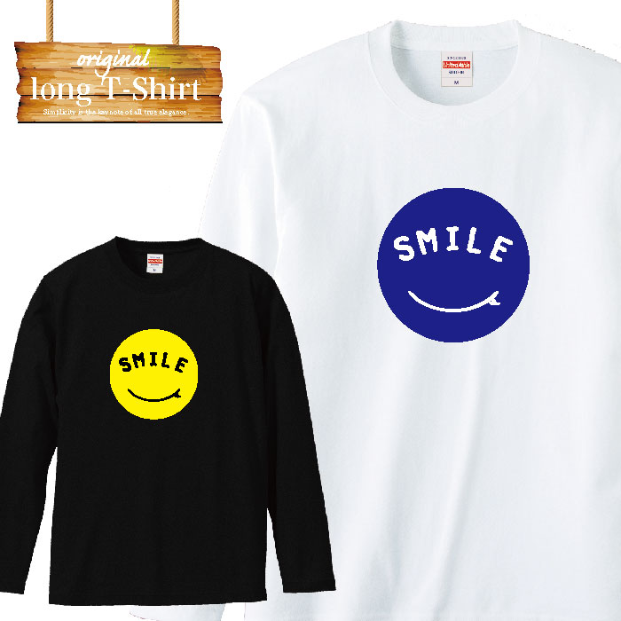 ロングスリーブ ロンT ニコちゃん surf smile サーフィン slow life beach ビーチ サーフ 波乗り ファッション 長袖 メンズ レディース 長袖 MENS S M L XL XXL T-SHIRT 大きいサイズ ビックシルエット