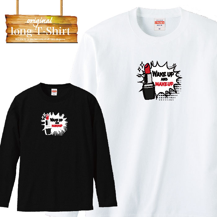 ロングスリーブ ロンT 夢カワ 原宿 裏原 ゆめかわ ユメカワ ユニコーン ファッション 長袖 メンズ レデ..