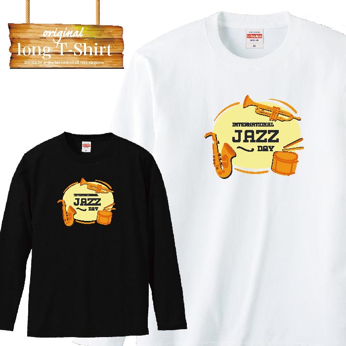 y|Cg4{ }\ Ԍ 5/9 20:00`5/16 01:59܂ŁIzOX[u T jazz WY y music oh t JWA C v`v t@bV  Y fB[X  MENS S M L XL XXL T-SHIRT 傫TCY rbNVGbg