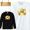 OX[u T jazz WY y music oh t JWA C v`v t@bV  Y fB[X  MENS S M L XL XXL T-SHIRT 傫TCY rbNVGbg