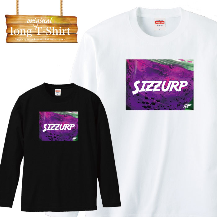 ロングスリーブ ロンT コデイン リーン スィズアープ sizzurp 咳止め シロップ Purple Drunk Codeine リン酸 ストリート street ファッション 長袖 メンズ レディース 長袖 MENS S M L XL XXL T-S