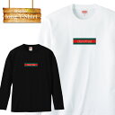 ロングスリーブ ロンT asiarise アジアライズ logo シンプル ブランド brand street ストリート hiphop ファッション 長袖 メンズ レディース 長袖 MENS S M L XL XXL T-SHIRT 大きいサイズ ビッ