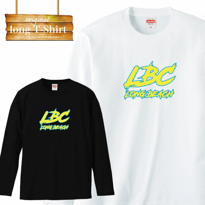 ロングスリーブ ロンT long beach city LBC westcoast ウエッサイ og original gangsta ギャング bloods street reggae ストリート fashion ファッション 流行 デザイン ロゴ 長袖 ビックシルエット 大きいサイズあり big size ビックサイズ