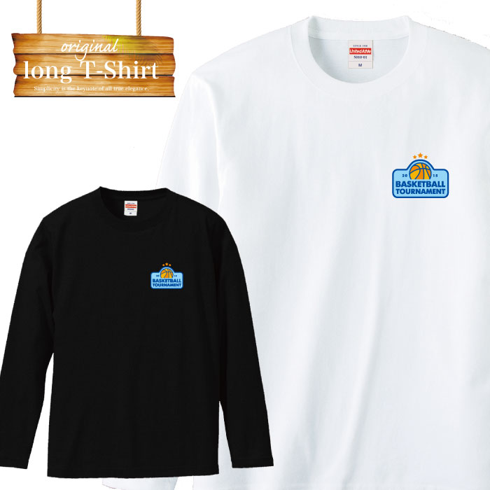 【※ポイント5倍 当店限定キャンペーン※ 10/14 20:00〜10/20 23:59】ロングスリーブ ロンT バスケ basketball ダンク リーグ スポーツ 練習着 デザイン ファッション 流行 デザイン ロゴ 長袖 ビックシルエット 大きいサイズあり big size ビックサイズ