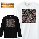 【※ゲリラ開催10%OFF 割引クーポン発行※ 8/20~8/25まで!】 ロングスリーブ ロンT 芸術 ぐるぐる 模様 アート ロゴ 長袖 ビックシルエット 大きいサイズあり big size ビックサイズ