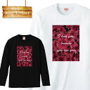 TRON 楽天市場店で買える「【※ポイント5倍 当店限定キャンペーン※ 10/25 00:00〜10/30 23:59】ロンT 長袖 トップス 長袖シャツ カットソー フラワー 花 花柄 ブラック ピンク 花束 植物 エレガント 筆記体 文字 英文 英字 英語 乙女 ラブ お洒落 可愛い かっこいい デザイン 人気 黒ロンT 白」の画像です。価格は4,180円になります。