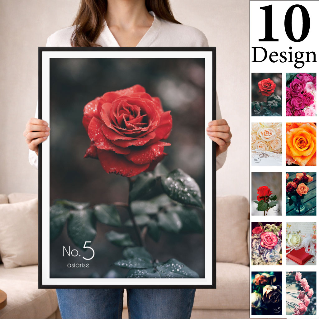 ポスター 薔薇 A1サイズ 花柄 花 フラワー ローズ 植物 アート お洒落 デザイン 北欧 壁貼り 飾り 可愛い 人気 高品質 装飾 店舗 ディスプレイ