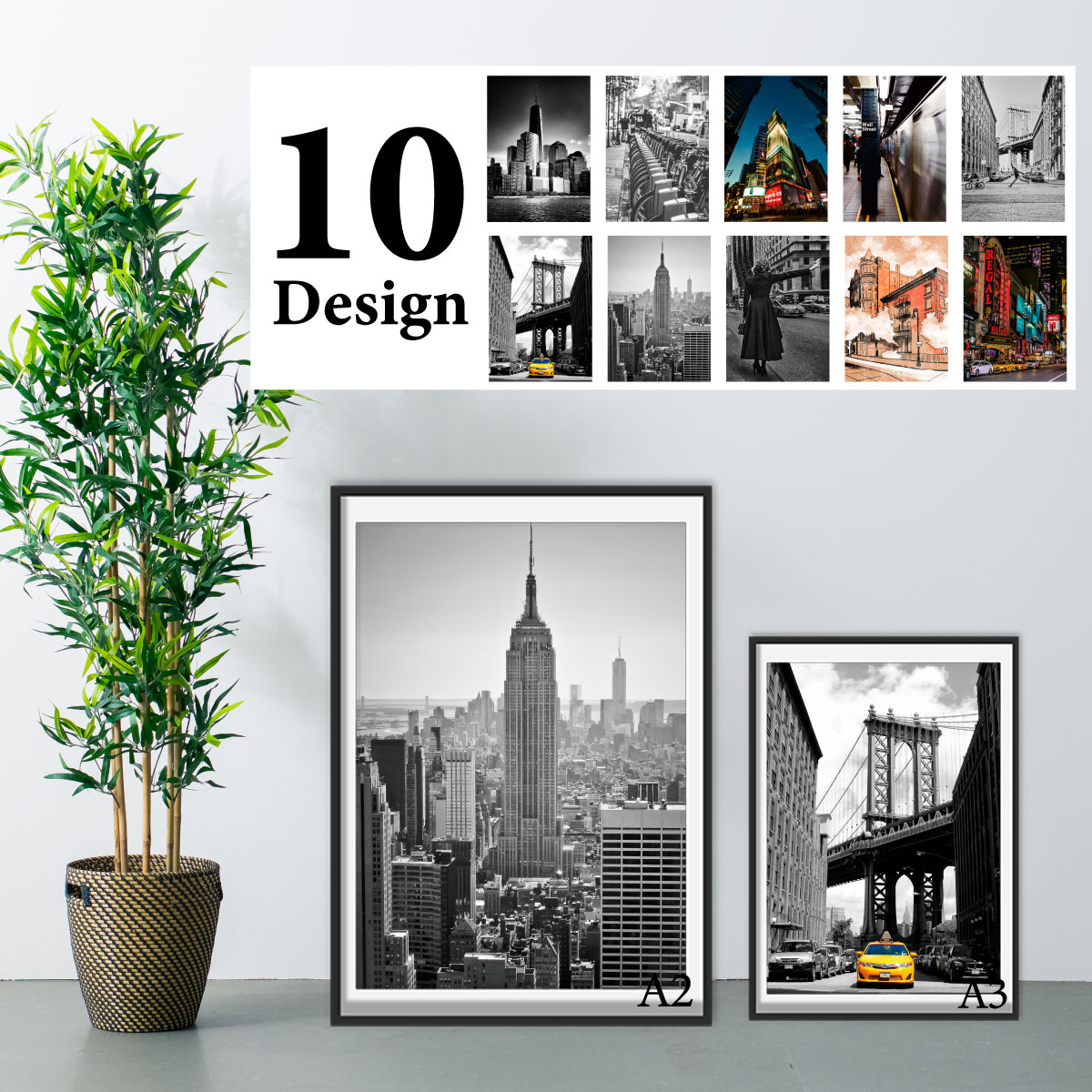 ポスター 街並み A3サイズ 風景 建物 建築物 モノトーン 都市 アート お洒落 デザイン 北欧 壁貼り 飾り 可愛い 人気 高品質 装飾 店舗 ディスプレイ