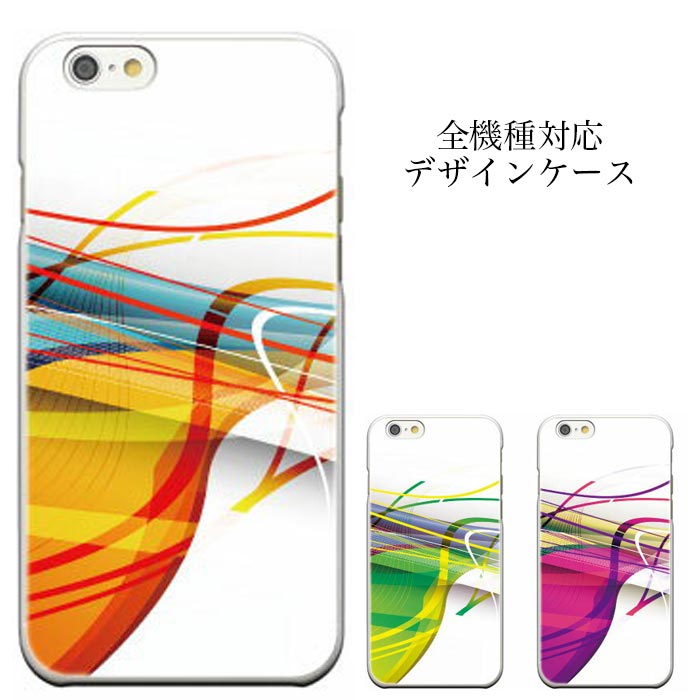 TRON ŷԾŹ㤨֡ڢŹꢨ3ָ¤ݥ5ܡ 11/2912/01iPhone8 plus iphone7 Galaxy S6 Xperia Z4  ¾ б ԥ᡼ ̵! ե֥ȥ饯  ꥢ  LG G2 L L-01F ӥͥޡȥե F-04F AQUOS PHONE SERIE mפβǤʤ1,470ߤˤʤޤ