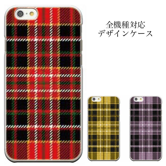 スマホケース iPhone8 plus iphone7ケース
