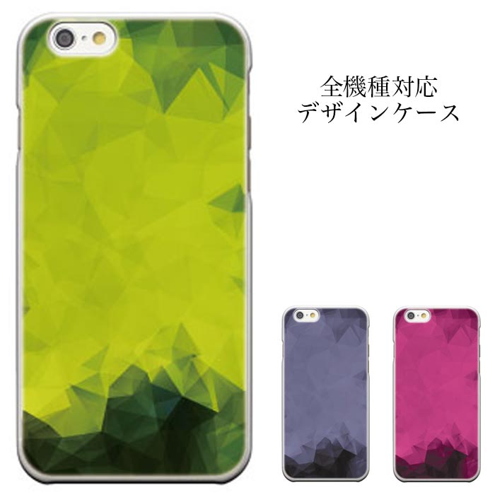 スマホケース iPhone 6s 6s plus iPod touch6 GALAXY S6 Xperia z4 AQUOS ARROWS iphone ケース iPhone..