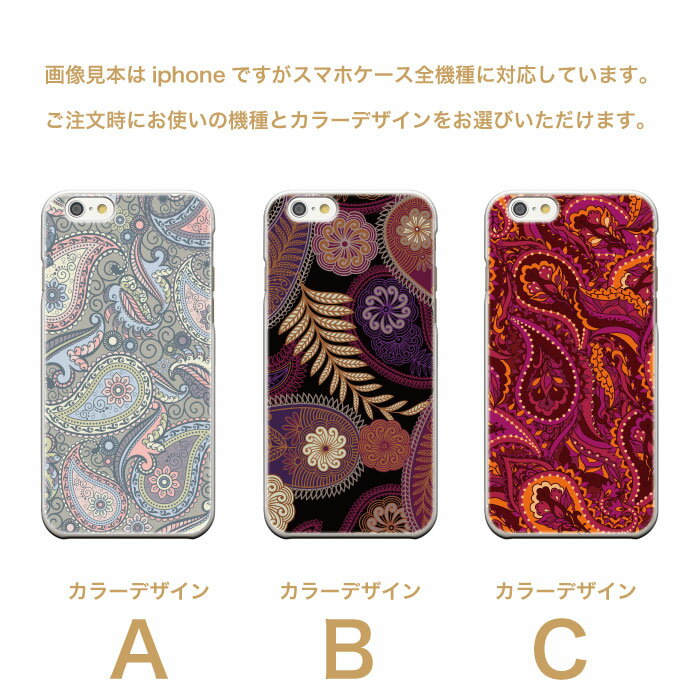 iPhone8 plus iphone7ケース...の紹介画像2