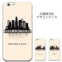 iPhone8 plus iphone7ケース iPhone6 plus s iphone7 edge SC-04GSCV33 Xperia Z4 402SO ...