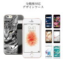 iPhone8 plus iphone7ケース animal アニマル アニマル柄 猫 ネコ ねこ 子猫 キャット cat ペット シャム ペルシャ ベンガル アメリカンショートヘア ロシアンブルー ヒマラヤン ねこちゃん にゃんにゃん ニャンニャン にゃー