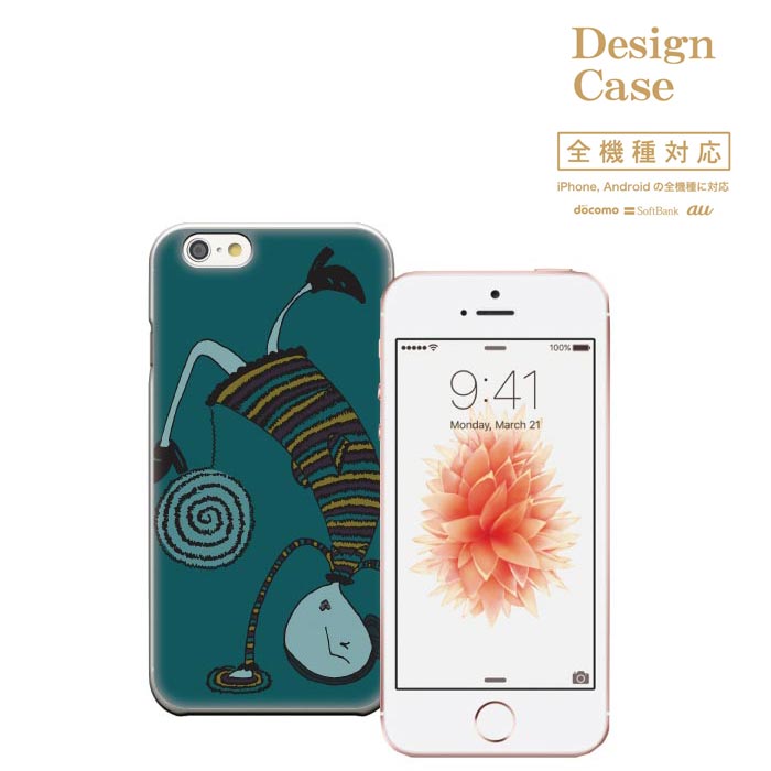 乐天商城 - iPhone8 plus iphone7ケース グラフィック グラフティ アート カラフル 芸術 芸術品 綺麗な デザイン プリント art 柄 グラデーション お洒落 派手 個性的 デザ シンプル ダイヤ カラフル 黄 紫 茶 ブラウン