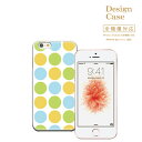 【※ブラックフライデー当店限定 ポイント5倍 ※ 11/20 20:00〜11/27 01:59】iPhone8 plus iphone7ケース 全機種対応 ス...