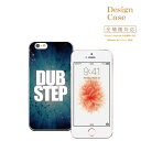 iPhone8 plus iphone7ケース 全機種対応 スマホケース ケース スマホ 携帯ケース Disney Mobile ディズニー モバイル 音楽 EDM TRAP HOUSE DUBSTEP festival music ミュージック フェス dance パリピ ダンス