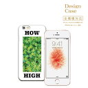 iPhone8 plus iphone7ケース 全機種対応 スマホケース ケース スマホ 携帯ケース Disney Mobile ディズニー モバイル 音楽 REGGAE RASTA MUSIC レゲエ ラスタ ガンジャ カンナビス ROOTS ダブ SUKA JAMAICA ジャマイカ