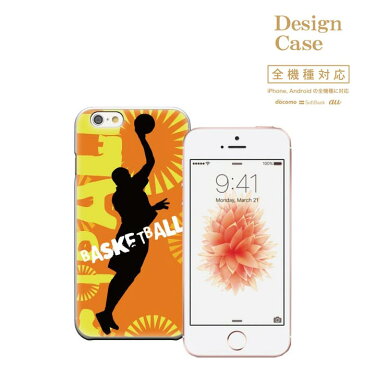 iPhone8 plus iphone7ケース 全機種対応 スマホケース ケース スマホ 携帯ケース カバー Disney Mobile ディズニー モバイル スポーツ basketball バスケ バスケット バスケットボール ball sports