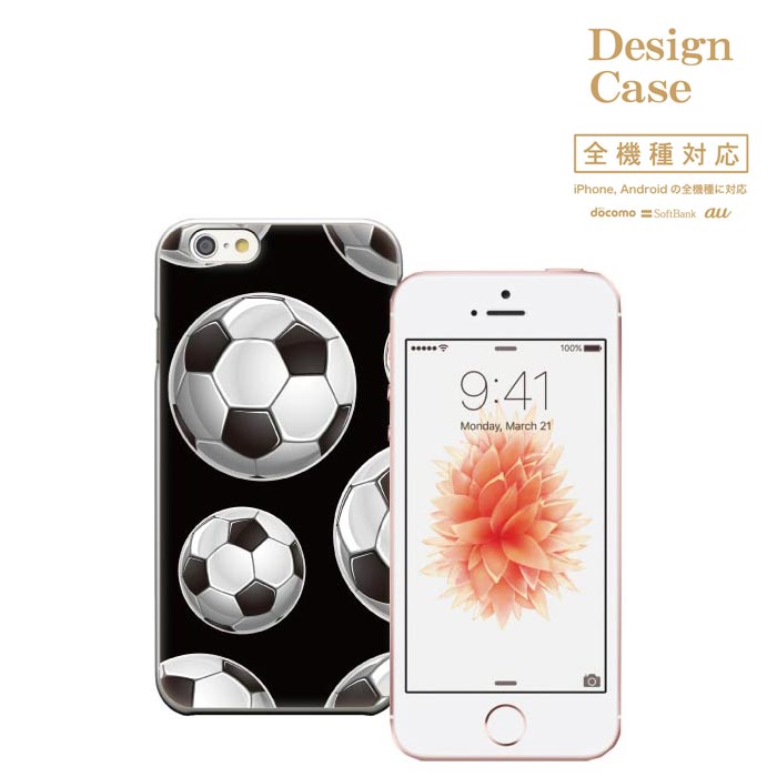 iPhone8 plus iphone7P[X S@Ή X}zP[X P[X X}z gуP[X Jo[ Disney Mobile fBYj[ oC X|[c sports soccer football tbgT {[ ball TbJ[{[
