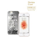 iPhone8 plus iphone7ケース newyork new york brooklyn america world ニューヨーク ブルックリン アメ...