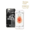 iPhone8 plus iphone7ケース newyork new york brooklyn america world ニューヨーク ブルックリン アメ...