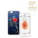 iPhone8 plus iphone7ケース newyork new york brooklyn america world ニューヨーク ブルックリン アメ...