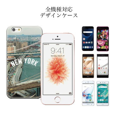 iPhone8 plus iphone7ケース newyork new york brooklyn america world ニューヨーク ブルックリン アメリカ HIPHOP HIP HOP ヒップホップ 文化 カルチャー サブカル state of mind NY paris