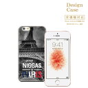 iPhone8 plus iphone7ケース newyork new york brooklyn america world ニューヨーク ブルックリン アメ...