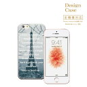 iPhone8 plus iphone7ケース newyork new york brooklyn america world ニューヨーク ブルックリン アメ...