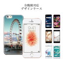iPhone8 plus iphone7ケース newyork new york brooklyn america world ニューヨーク ブルックリン アメ...