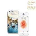 iPhone8 plus iphone7ケース newyork new york brooklyn america world ニューヨーク ブルックリン アメ...