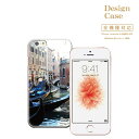 iPhone8 plus iphone7ケース newyork new york brooklyn america world ニューヨーク ブルックリン アメ...