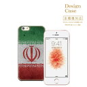 iPhone8 plus iphone7ケース newyork new york brooklyn america world ニューヨーク ブルックリン アメ...