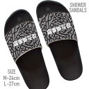 【※ポイント5倍 当店限定キャンペーン※ 10/25 00:00~10/30 23:59】サンダル ビーチサンダル サンダル スリッパ シャワーサンダル 海 川 アウトドア サンダル ロゴ ストリート street エレファント コンクリート 柄 KICKS LOVE 足元倶楽部 足元クラブ elephant skin