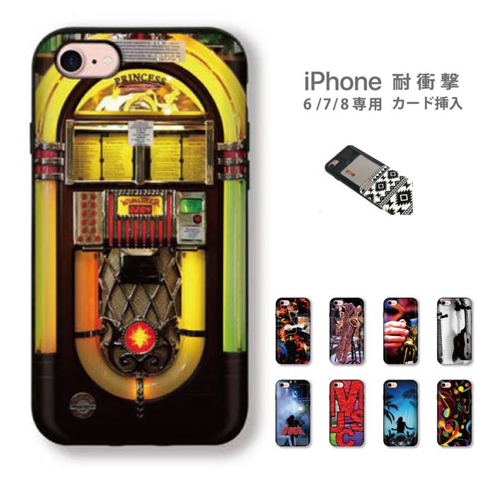 ONE OK ROCK ワンオクロック会員限定ケースiPhone13pro用 Amazon.co.jp: ONE OK ROCK 会員限定 スマホケース iPhone13pro : おもちゃ