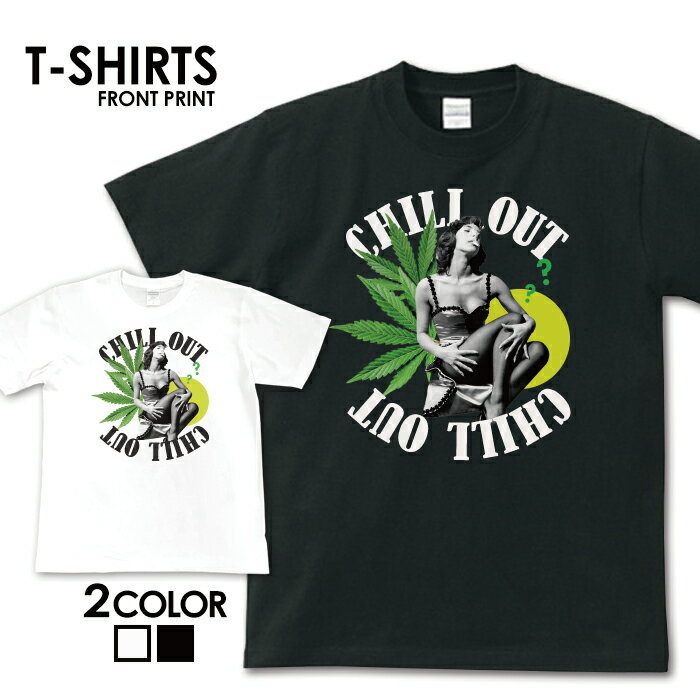 楽天市場】weed tシャツの通販 楽天市場】weed tシャツの通販