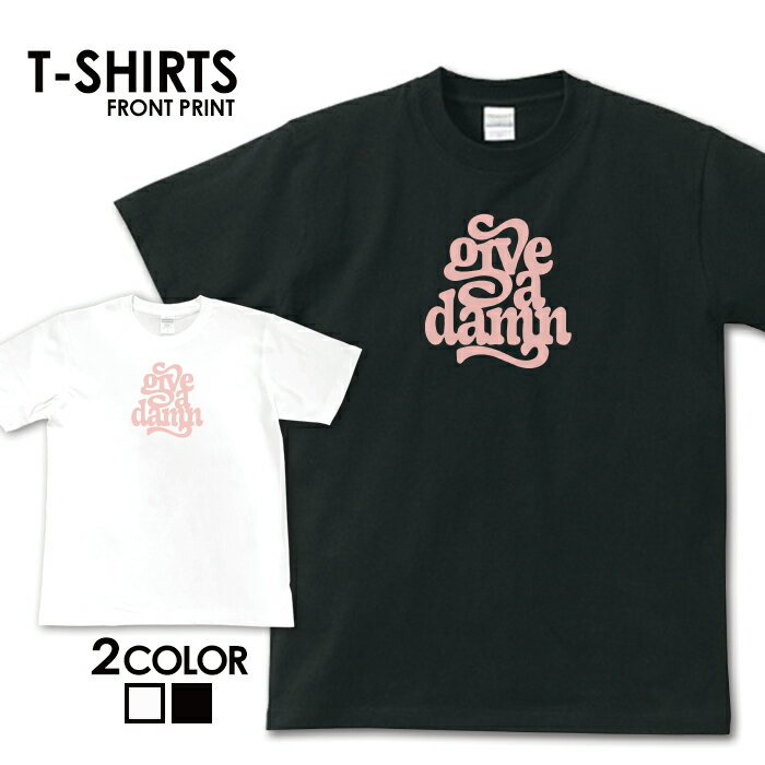 y|Cg4{ }\ Ԍ 5/9 20:00`5/16 01:59܂ŁIzTVc  Xg[g tee AJ  |Cg S M L XL XXL XXXL Y fB[X eB[Vc lC gh  S rbNTCY