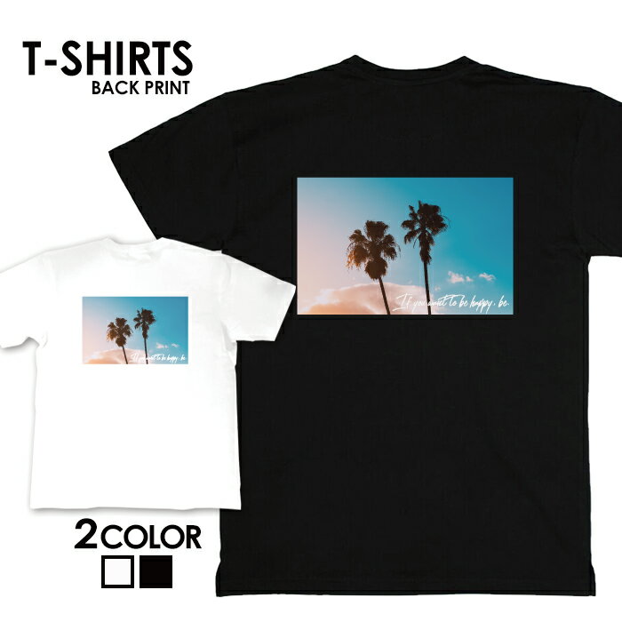 U-Neck - Tシャツ 半袖 ストリート tee west 海 海岸 S M L XL XXL XXXL メンズ レディース ティーシャツ 人気 トレンド お洒落 ロゴ ビックサイズ