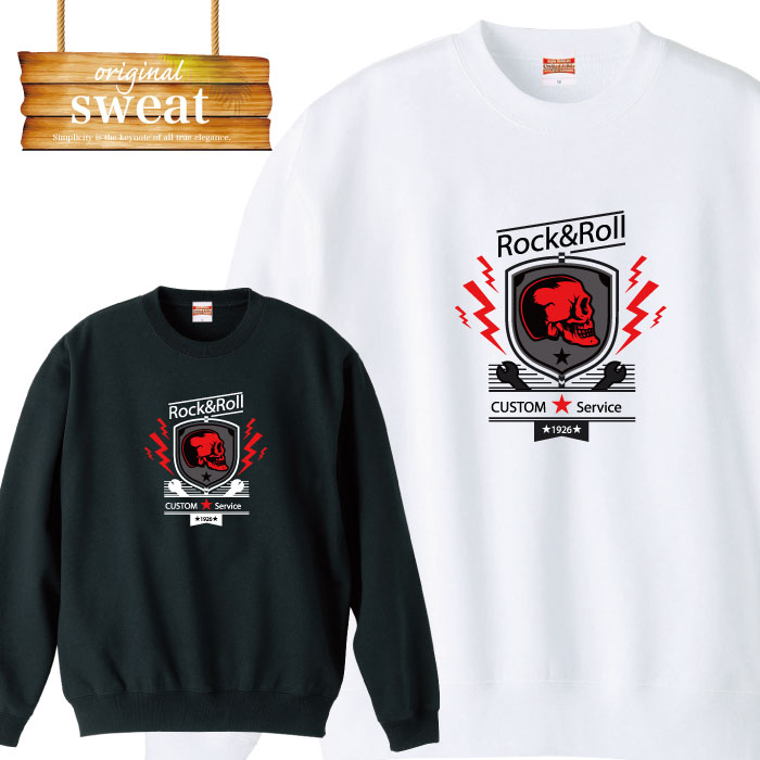 Skull - ＼P5倍 当店限定 大還元祭／ 【5/20〜5/25】スウェット トレーナー 長袖 SKULL スカル バンド ロック パンク オリジナル 男女兼用 メンズ レディース アパレル 秋冬 裏パイル生地 S M L XL XXL 大きいサイズ ビックシルエット