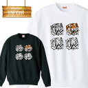 XEFbg g[i[  g ^CK[ tiger  cute L[g  CXg IWi jp Y fB[X Ap H~ pCn S M L XL XXL 傫TCY rbNV