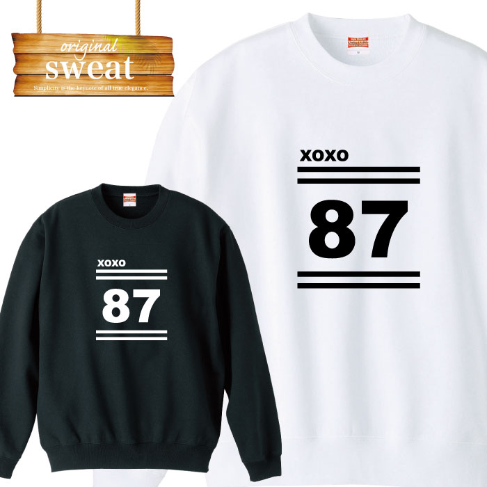 XEFbg g[i[  dance _X ߑ \ LbY hiphop ؍ k-pop IWi jp Y fB[X Ap H~ pCn 100% S M L XL XXL 傫TCY rbN